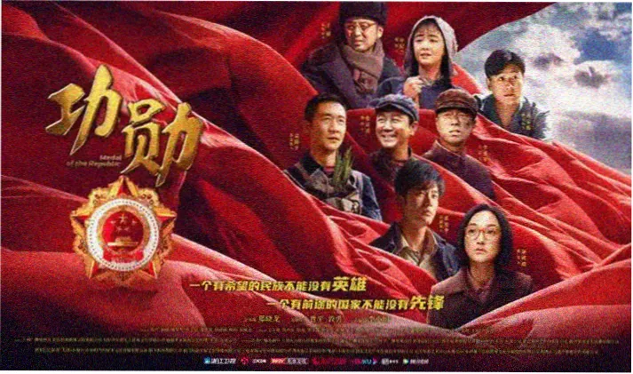 热门剧集推荐 1—40集