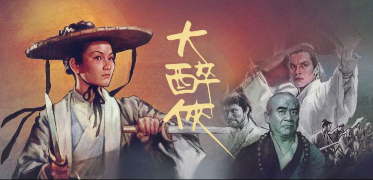 高清影视 1—40集 在线播放