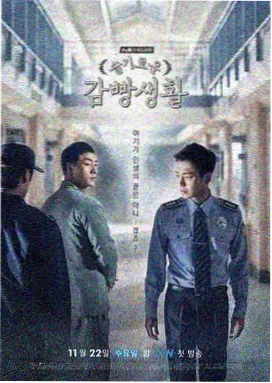 长安风华录 1—40集 全集免费观看