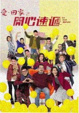 迷雾追踪 1—40集 全集