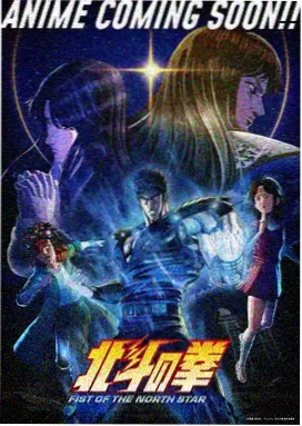 星际迷航 1—40集 免费观看