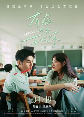 笑傲江湖 1—40集 免费